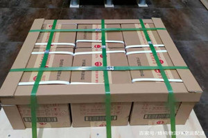 承德普宁机场托运酒水【机场货运当天